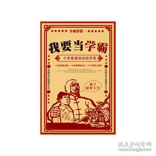 怎么购买奥克兰商学院文凭毕业证